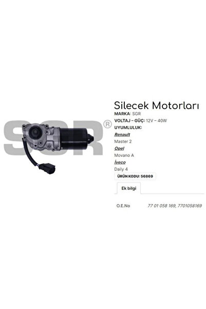 1_org_zoom-27852.jpg SİLECEK MOTORU MASTER 2 - OPEL MOVANO A - IVECO DAILY 4 7701058169 - Görsel 1