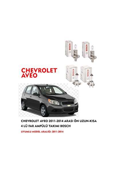 1_org_zoom-5306.jpg CHEVROLET AVEO 2011-2014 ARASI ÖN UZUN-KISA 4 LÜ FAR AMPÜLÜ TAKIMI - Görsel 1