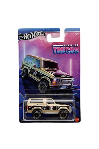 1_org_zoom-8588.jpg Temalı Arabalar Özel Seri 1985 Ford Bronco HRR97 - Görsel 1